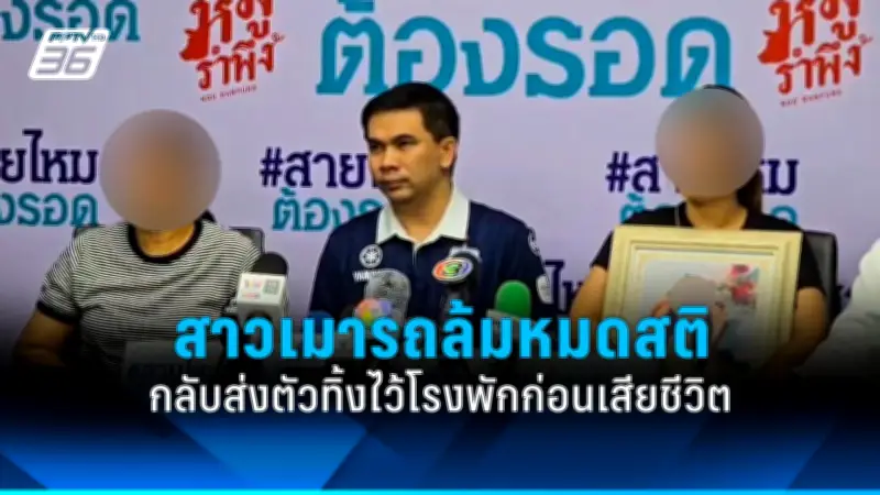 สหรัฐฯ ประกาศมาตรการคว่ำบาตรใหม่ ต่อรัสเซียและจีน หลังพบการสนับสนุนสงครามยูเครน