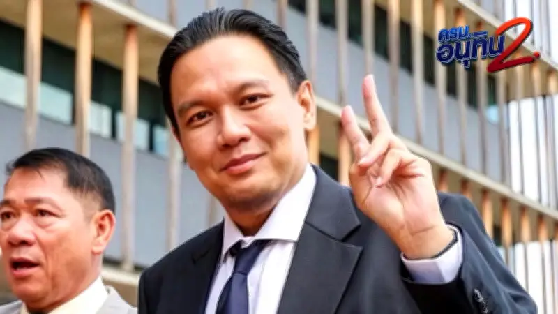 “ไผ่ ลิกค์” ย้ำแนวทางทำงานเพื่อประชาชน ไม่ยึดติดฝ่ายค้าน-รัฐบาล