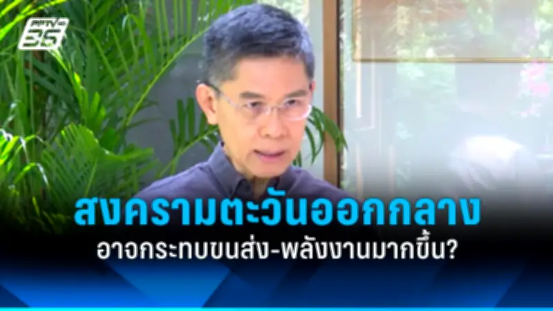 สหรัฐฯ ประกาศมาตรการคว่ำบาตรใหม่ต่อรัสเซีย หลังเหตุการณ์นาวาลนีเสียชีวิต