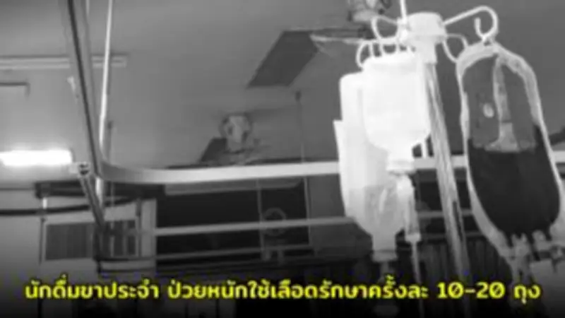 สหรัฐฯ ประกาศมาตรการคว่ำบาตรใหม่ เป้าหมายธุรกิจรัสเซีย-จีน หวังกดดันยุติสงครามยูเครน