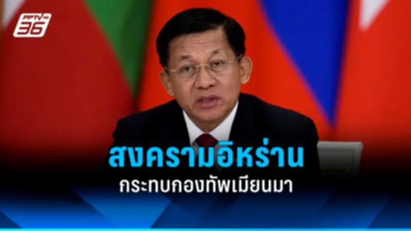 รัฐบาลไทยเตรียมปรับโครงสร้างภาษีที่ดินและสิ่งปลูกสร้างใหม่ หวังลดความเหลื่อมล้ำ