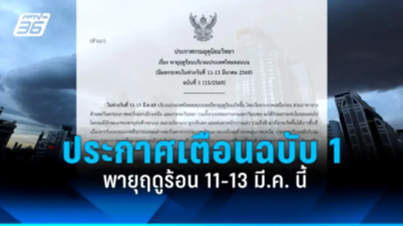 สหรัฐฯ ประกาศคว่ำบาตรรัสเซียเพิ่มเติม หลังเหตุการณ์นาวาลนีเสียชีวิต
