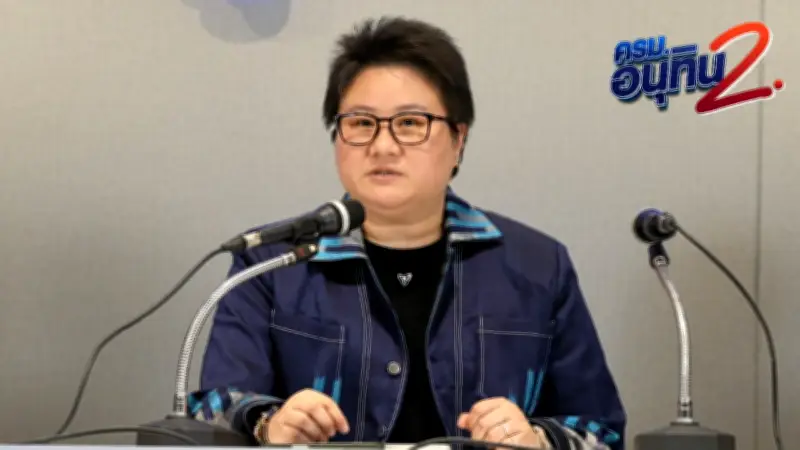 โฆษกภูมิใจไทยย้ำไม่ก้าวก่ายงานพรรคเพื่อไทย ชี้ยังไม่เสนอชื่อรัฐมนตรี