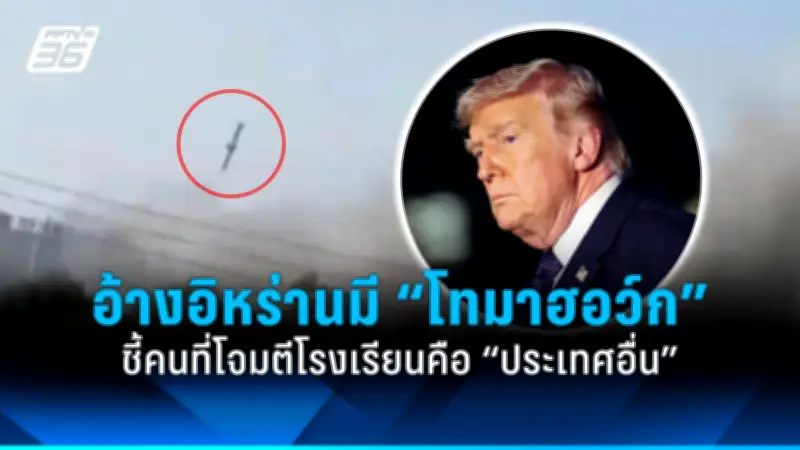 รัฐบาลไทยเตรียมปรับปรุงกฎหมายแรงงานต่างด้าว หวังแก้ปัญหาขาดแคลนแรงงานในภาคอุตสาหกรรม