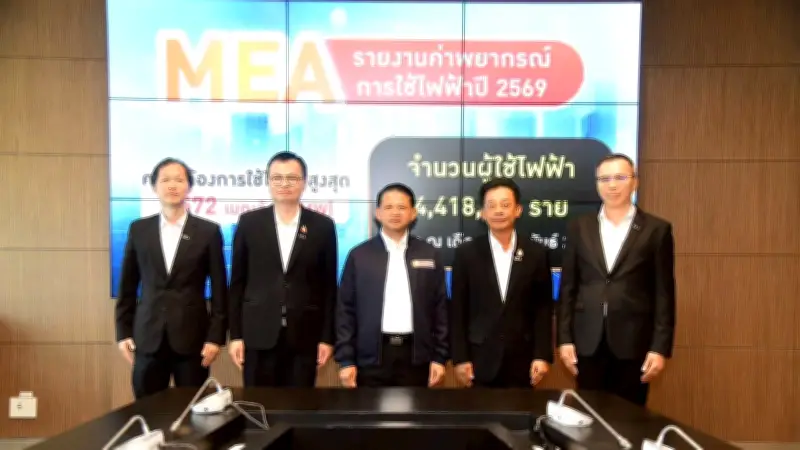 รัฐบาลเตรียมปรับแผนปฏิรูปประเทศ หลังผลสำรวจชี้ประชาชนต้องการความโปร่งใส