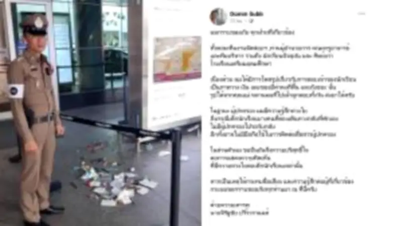 สหรัฐฯ ประกาศมาตรการคว่ำบาตรใหม่ต่อรัสเซีย หลังเหตุการณ์นาวาลนีเสียชีวิต