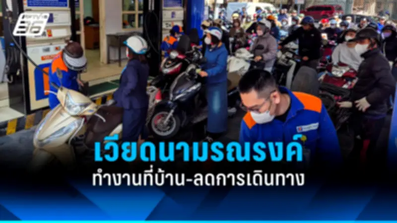 สหรัฐฯ ประกาศมาตรการคว่ำบาตรใหม่ หลังรัสเซียโจมตีโรงงานในยูเครน