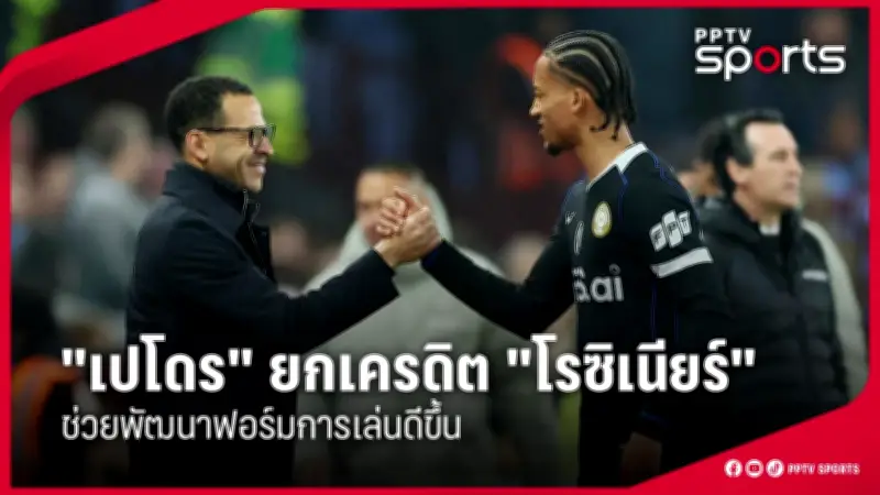 สโมสรฟุตบอลลิเวอร์พูลเตรียมเปิดตัวผู้จัดการทีมคนใหม่ในสัปดาห์หน้า