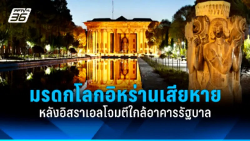 รัฐบาลไทยเตรียมปรับปรุงระบบขนส่งสาธารณะทั่วประเทศ ตั้งเป้าลดปัญหาจราจรและมลพิษ