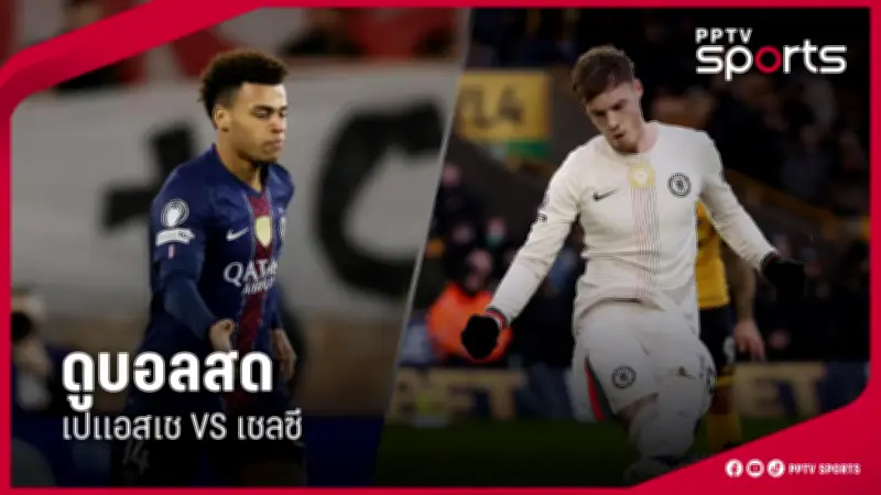 สโมสรฟุตบอลลิเวอร์พูลเผยแผนการลงทุนครั้งใหญ่ในสนามแอนฟิลด์