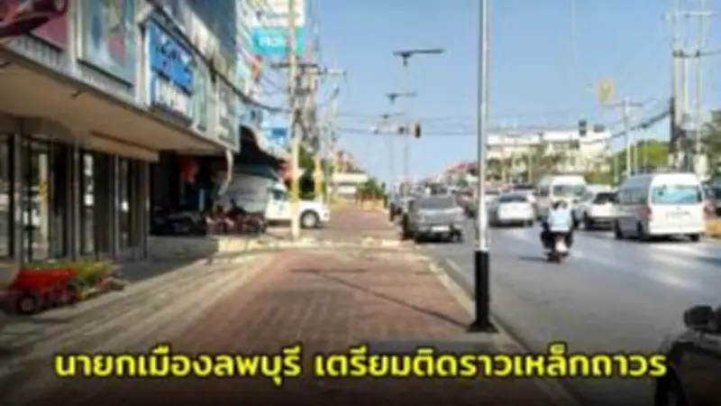 สหรัฐฯ ประกาศมาตรการคว่ำบาตรใหม่ เป้าหมายธนาคารรัสเซียและบริษัทเทคโนโลยี