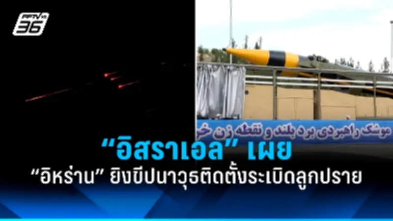 รัฐบาลเตรียมปรับโครงสร้างภาษีใหม่ หวังกระตุ้นเศรษฐกิจและลดความเหลื่อมล้ำ