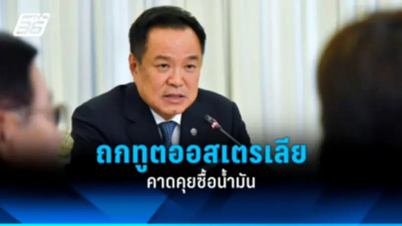 รัฐบาลเตรียมเดินหน้าแผนปฏิรูปการเมือง หลังเสียงสนับสนุนจากสภาสูง