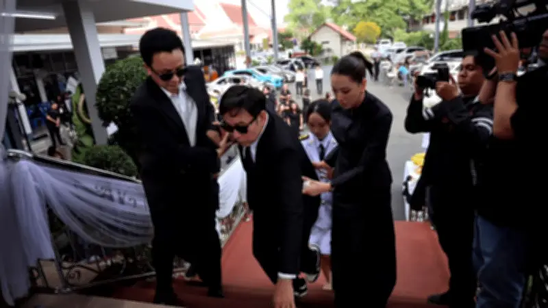 สุดเศร้า! พิธีฌาปนกิจ มุกดา ภรรยา หนึ่ง นึกคิด ไร้เงา กุญแจซอล ส่งแม่ครั้งสุดท้าย