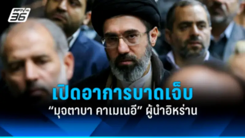 รัฐบาลเตรียมปรับโครงสร้างภาษีเพื่อกระตุ้นเศรษฐกิจและลดความเหลื่อมล้ำ