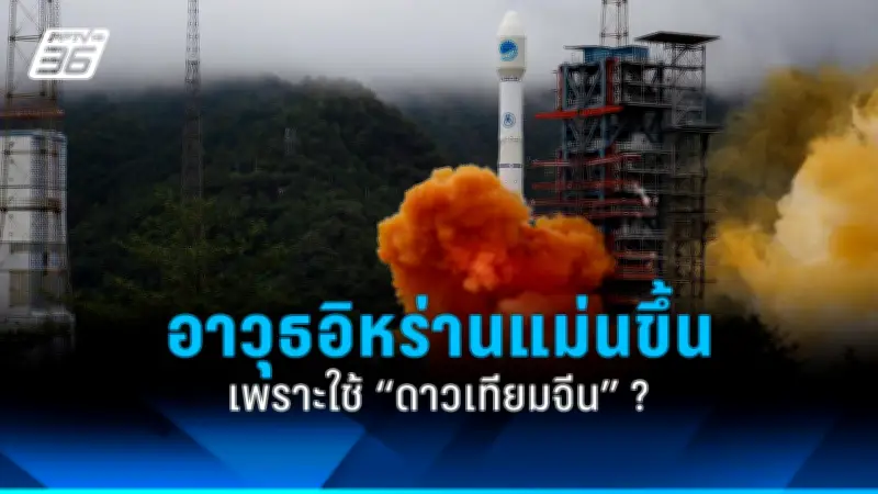 รัฐบาลไทยเตรียมปรับปรุงกฎหมายแรงงานต่างด้าว หวังแก้ปัญหาขาดแคลนแรงงานและส่งเสริมเศรษฐกิจ