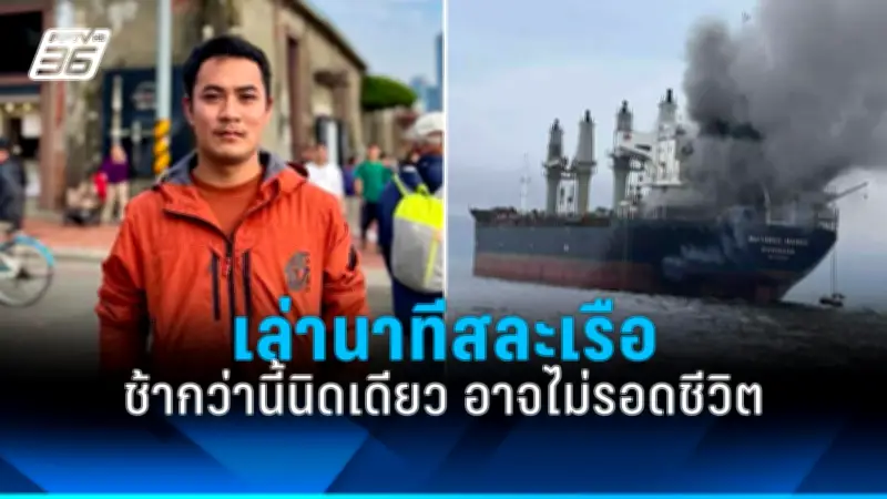 สหรัฐฯ ประกาศมาตรการคว่ำบาตรใหม่ต่อรัสเซีย หลังเหตุการณ์นาวาลนีเสียชีวิต