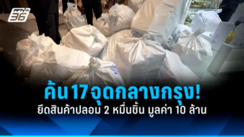 สหรัฐฯ ประกาศมาตรการคว่ำบาตรใหม่ต่อรัสเซีย หลังเหตุการณ์นาวาลนีเสียชีวิต