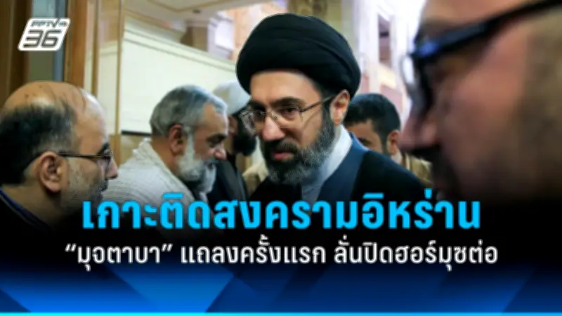 รัฐบาลเตรียมแผนปฏิรูปเศรษฐกิจหลังเผชิญวิกฤตค่าเงินบาทอ่อนค่าต่อเนื่อง