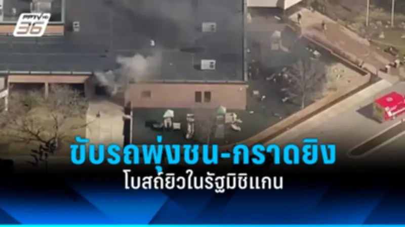 รัฐบาลไทยเตรียมปรับปรุงกฎหมายแรงงานต่างด้าว หวังดึงดูดแรงงานมีฝีมือ