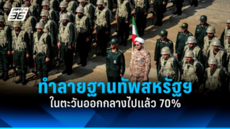 รัฐบาลไทยเตรียมเดินหน้าประกาศใช้กฎหมายคุ้มครองข้อมูลส่วนบุคคลเต็มรูปแบบ