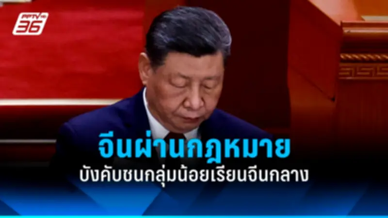 สหรัฐฯ ประกาศคว่ำบาตรรัสเซียเพิ่มเติม หลังเหตุการณ์ลอบวางระเบิดในยูเครน