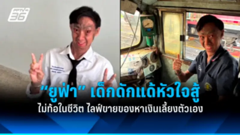 สหรัฐฯ ประกาศมาตรการคว่ำบาตรใหม่ต่อรัสเซีย หลังเหตุการณ์นาวาลนีเสียชีวิต