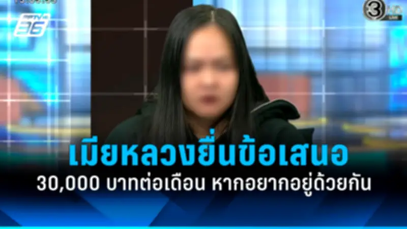 สหรัฐฯ ประกาศมาตรการคว่ำบาตรใหม่ต่อรัสเซีย หลังเหตุการณ์นาวาลนีเสียชีวิต