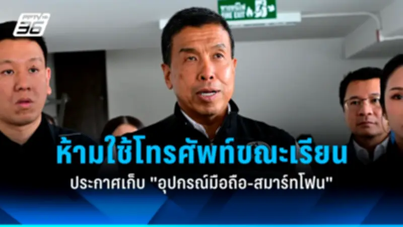 สหรัฐฯ ประกาศมาตรการคว่ำบาตรใหม่ต่อรัสเซีย หลังเหตุการณ์นาวาลนีเสียชีวิต