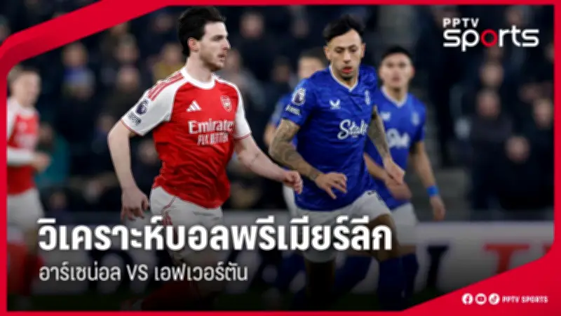 สโมสรฟุตบอลลิเวอร์พูลเตรียมเปิดตัวผู้จัดการทีมคนใหม่หลังจอร์เกน คล็อปป์ประกาศลาออก