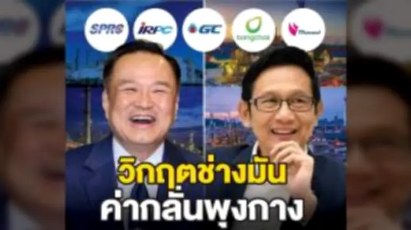 สหรัฐฯ ประกาศมาตรการคว่ำบาตรใหม่ต่อรัสเซีย หลังเหตุการณ์นาวาลนีเสียชีวิต