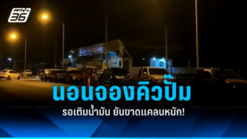 สหรัฐฯ ประกาศมาตรการคว่ำบาตรใหม่ต่อรัสเซีย หลังเหตุการณ์นาวาลนีเสียชีวิต