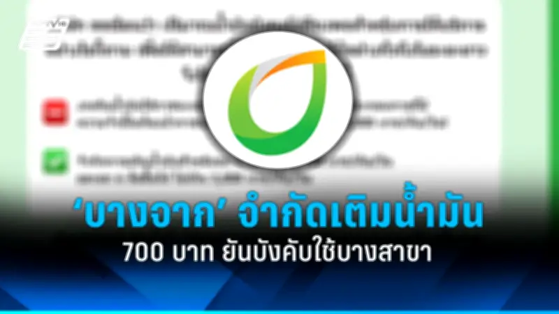 รัฐบาลเตรียมเดินหน้าปฏิรูปเศรษฐกิจ เน้นดึงดูดการลงทุนและส่งเสริมการค้า