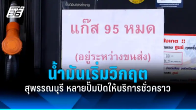 รัฐบาลเตรียมปรับปรุงกฎหมายแรงงานต่างด้าว หวังแก้ปัญหาขาดแคลนแรงงานและส่งเสริมเศรษฐกิจ