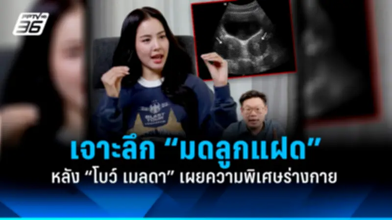 รัฐบาลเตรียมปรับปรุงกฎหมายแรงงานต่างด้าว หวังแก้ปัญหาการขาดแคลนแรงงานในภาคอุตสาหกรรม