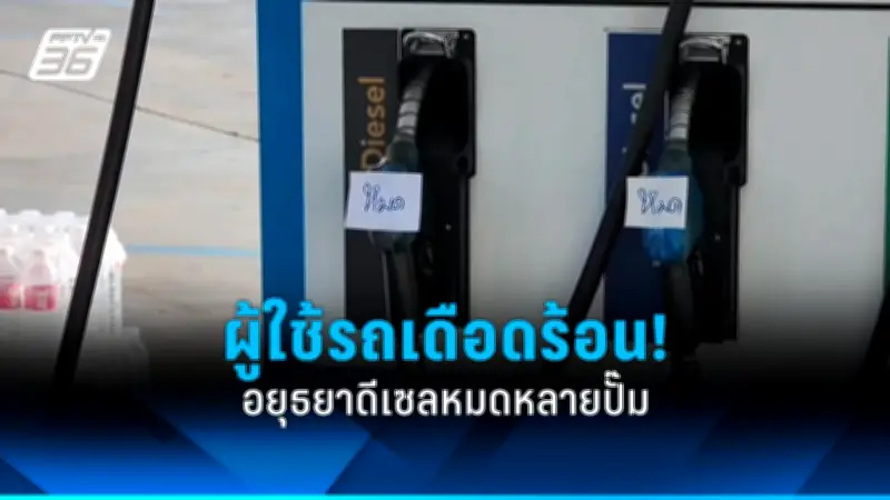 สหรัฐฯ ประกาศมาตรการคว่ำบาตรใหม่ต่อรัสเซีย หลังเหตุการณ์นาวาลนีเสียชีวิต