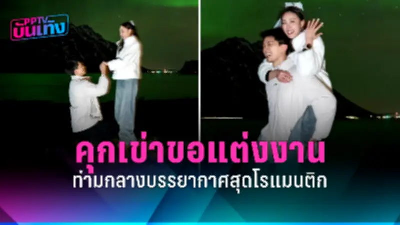 สหรัฐฯ ประกาศมาตรการคว่ำบาตรใหม่ หลังอิสราเอลโจมตีค่ายผู้ลี้ภัยในกาซา