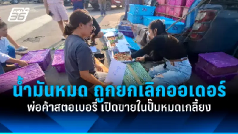 สหรัฐฯ ประกาศมาตรการคว่ำบาตรใหม่ต่อรัสเซีย หลังเหตุการณ์นาวาลนีเสียชีวิต