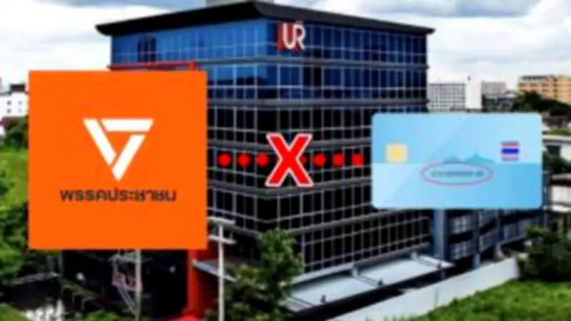 สหรัฐฯ ประกาศมาตรการคว่ำบาตรใหม่ เป้าหมายธนาคารรัสเซียและบริษัทจีน