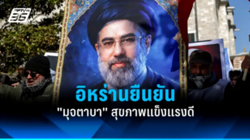 รัฐบาลเตรียมปรับโครงสร้างภาษีใหม่ หวังกระตุ้นเศรษฐกิจและลดความเหลื่อมล้ำ