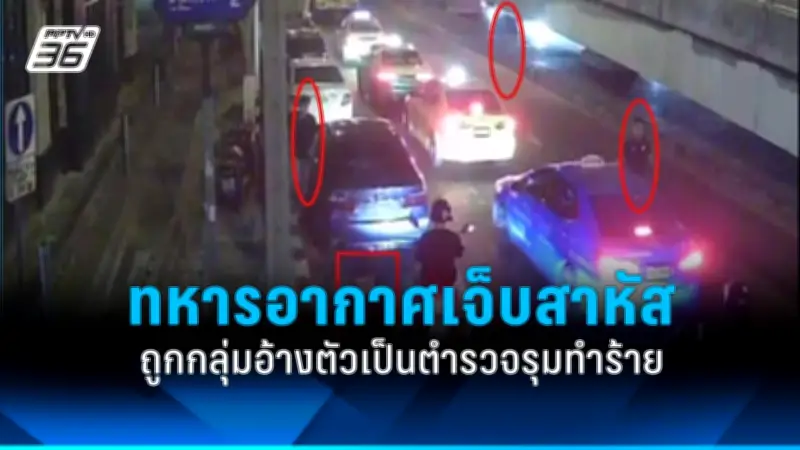 รัฐบาลเดินหน้าแผนปฏิรูปประเทศ เน้นแก้ปัญหาความเหลื่อมล้ำและเศรษฐกิจ