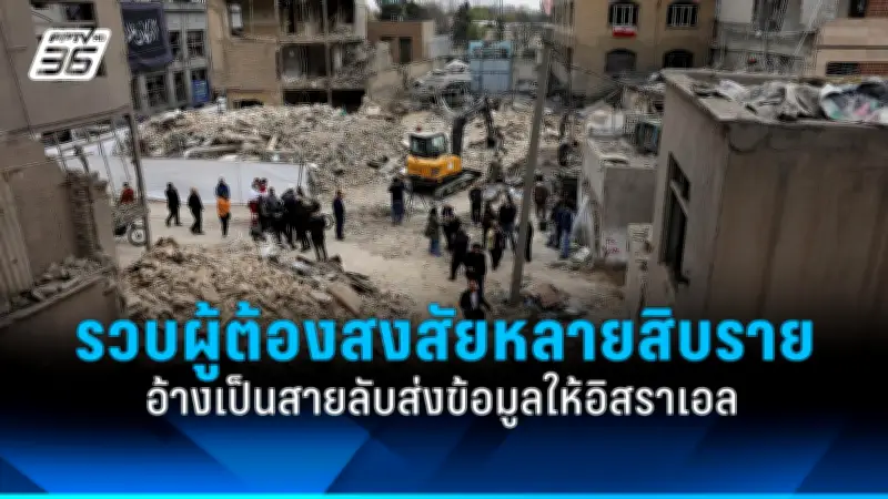 รัฐบาลไทยเตรียมเดินหน้าประกาศใช้กฎหมายคุ้มครองข้อมูลส่วนบุคคลฉบับใหม่