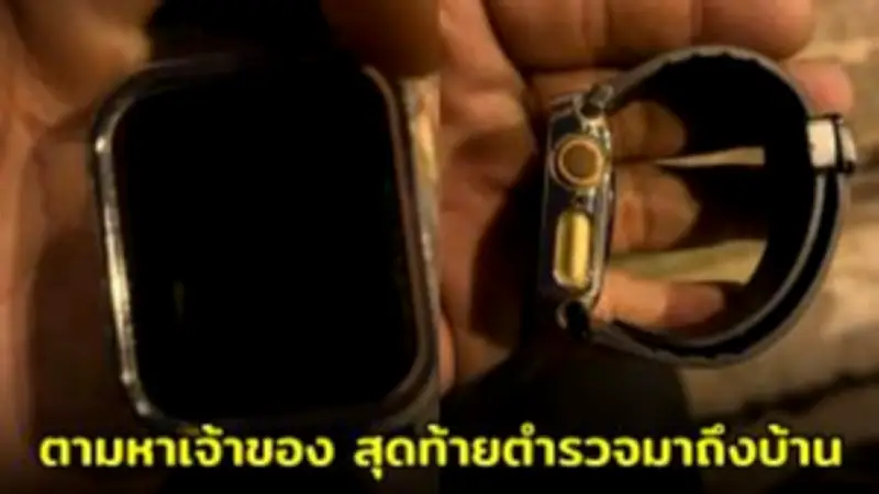 สหรัฐฯ ประกาศมาตรการคว่ำบาตรใหม่ เป้าหมายกลุ่มธุรกิจรัสเซีย-จีน