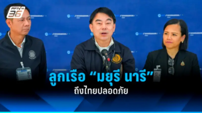 สหรัฐฯ ประกาศมาตรการคว่ำบาตรใหม่ต่อรัสเซีย หลังเหตุการณ์นาวาลนีเสียชีวิต