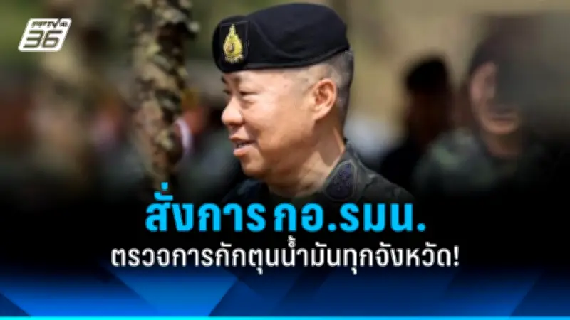 สหรัฐฯ ประกาศมาตรการคว่ำบาตรใหม่ต่อรัสเซีย หลังเหตุการณ์นาวาลนีเสียชีวิต