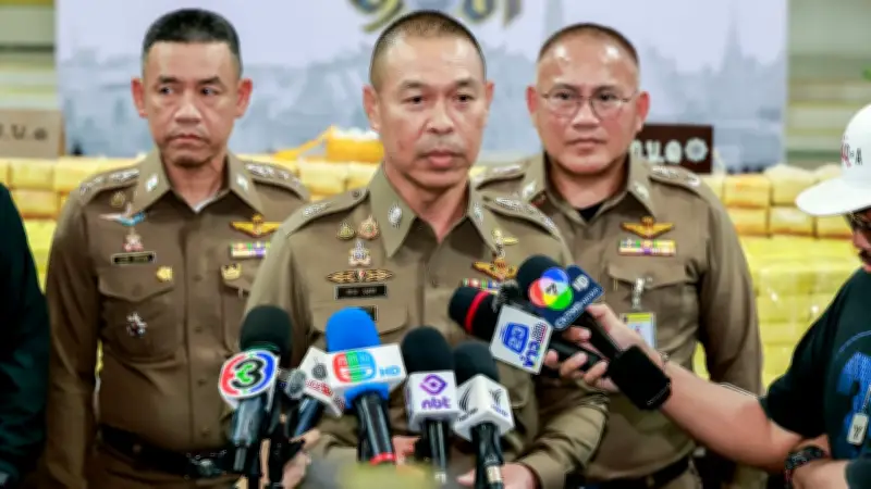 ตำรวจนครบาลปรับใช้ระบบออนไลน์ลดเดินทางประชุม สนองนโยบายประหยัดพลังงานรัฐบาล