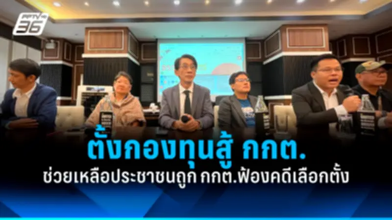 สหรัฐฯ ประกาศมาตรการคว่ำบาตรใหม่ต่อรัสเซีย หลังเหตุการณ์นาวาลนีเสียชีวิต
