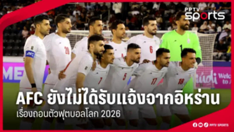 สโมสรฟุตบอลลิเวอร์พูลประกาศแต่งตั้งอาร์เน สล็อตเป็นผู้จัดการทีมคนใหม่