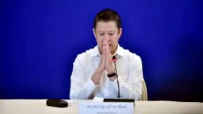 ส.ส.พรรคก้าวไกลเสนอร่างกฎหมายแก้ไขรัฐธรรมนูญ เปิดทางให้ประชาชนมีส่วนร่วมมากขึ้น