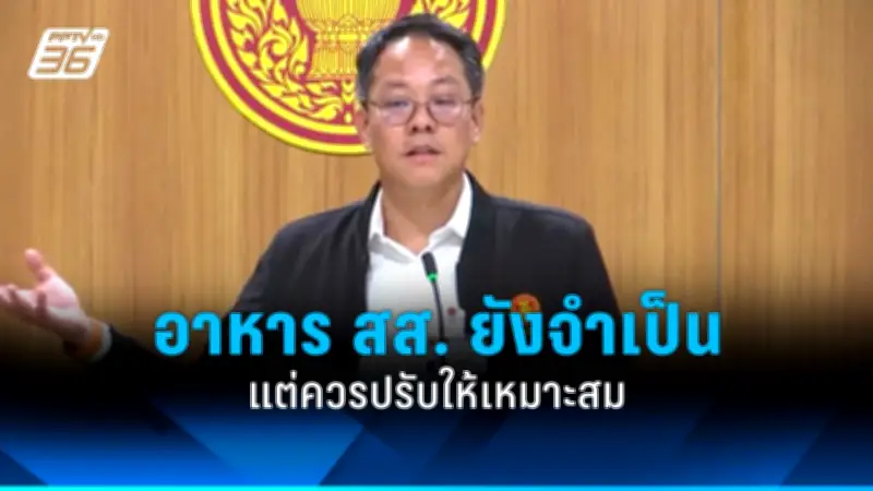 สหรัฐฯ เผชิญวิกฤตหนี้สาธารณะพุ่งสูง กระทบเศรษฐกิจโลกและความเชื่อมั่น